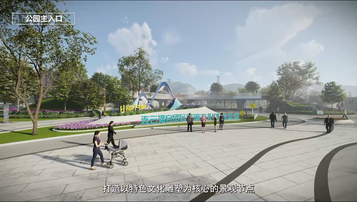 上海工业三维动画制作公司有哪些